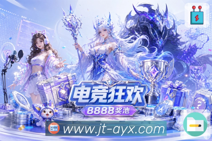 体育直播与赛程入口